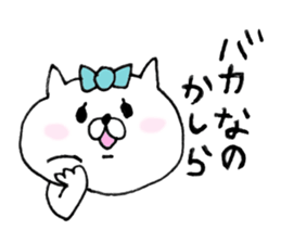 the cat kind3 sticker #6978569