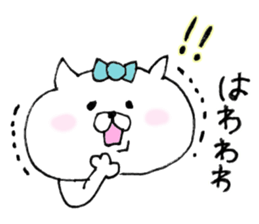 the cat kind3 sticker #6978571