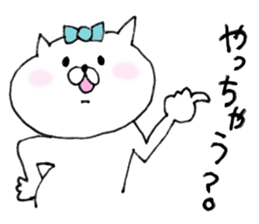 the cat kind3 sticker #6978572