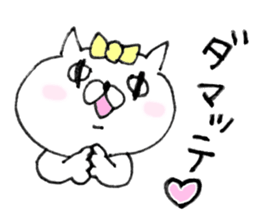 the cat kind3 sticker #6978573