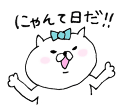 the cat kind3 sticker #6978575