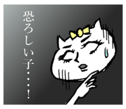 the cat kind3 sticker #6978579