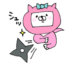 the cat kind3 sticker #6978580