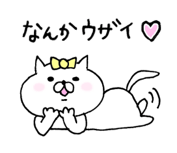 the cat kind3 sticker #6978581