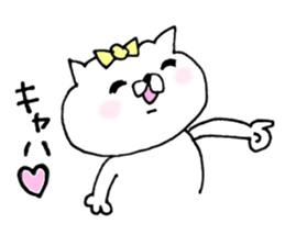 the cat kind3 sticker #6978582