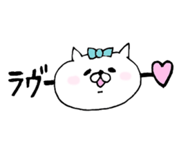 the cat kind3 sticker #6978583