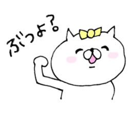 the cat kind3 sticker #6978584