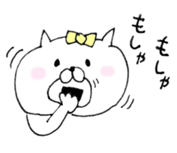 the cat kind3 sticker #6978586