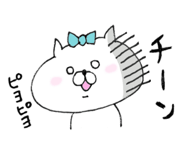 the cat kind3 sticker #6978588