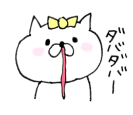 the cat kind3 sticker #6978591