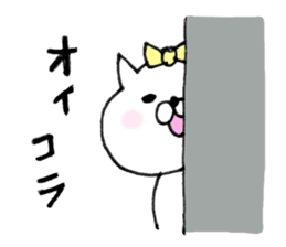 the cat kind3 sticker #6978594