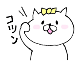 the cat kind3 sticker #6978595