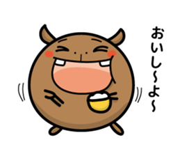 hippopotamus and daily life sticker #6978682