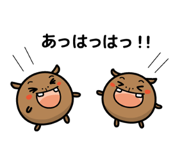 hippopotamus and daily life sticker #6978684