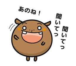 hippopotamus and daily life sticker #6978685