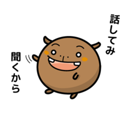 hippopotamus and daily life sticker #6978686