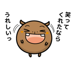 hippopotamus and daily life sticker #6978688