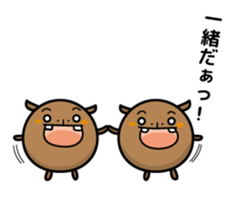 hippopotamus and daily life sticker #6978689