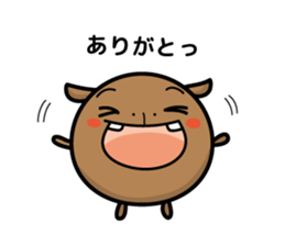 hippopotamus and daily life sticker #6978690