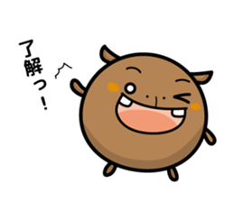 hippopotamus and daily life sticker #6978691