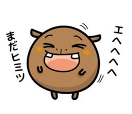 hippopotamus and daily life sticker #6978692