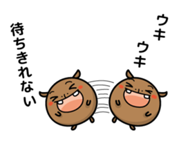 hippopotamus and daily life sticker #6978694