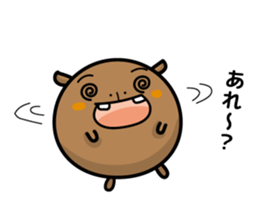 hippopotamus and daily life sticker #6978700