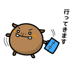 hippopotamus and daily life sticker #6978702