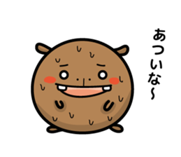 hippopotamus and daily life sticker #6978708