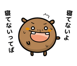 hippopotamus and daily life sticker #6978713