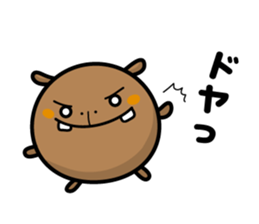 hippopotamus and daily life sticker #6978714