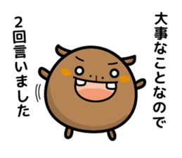 hippopotamus and daily life sticker #6978718