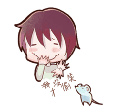 Mouse and The Boy sticker #6978990