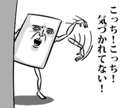 Simple! Mr. Konjac 5 sticker #6979046