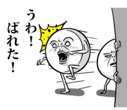 Simple! Mr. Konjac 5 sticker #6979047