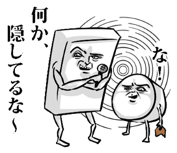 Simple! Mr. Konjac 5 sticker #6979051