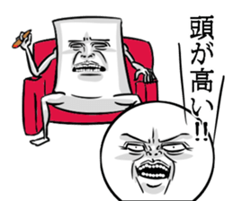 Simple! Mr. Konjac 5 sticker #6979054