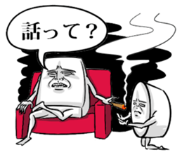 Simple! Mr. Konjac 5 sticker #6979055