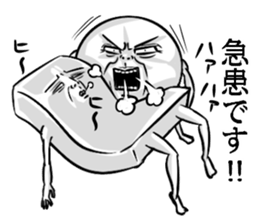 Simple! Mr. Konjac 5 sticker #6979058