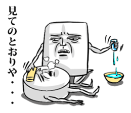 Simple! Mr. Konjac 5 sticker #6979059