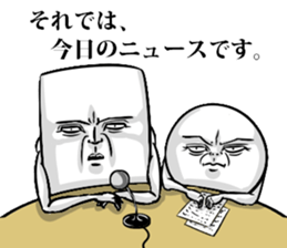 Simple! Mr. Konjac 5 sticker #6979061