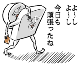 Simple! Mr. Konjac 5 sticker #6979077