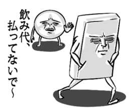 Simple! Mr. Konjac 5 sticker #6979078