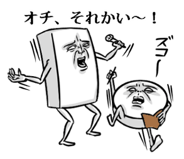 Simple! Mr. Konjac 5 sticker #6979079