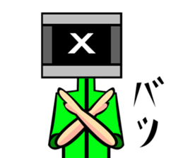 Monitor human01 sticker #6979084