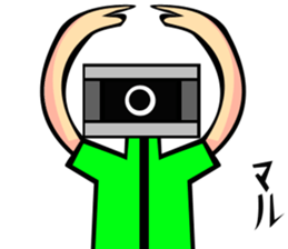 Monitor human01 sticker #6979085