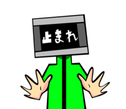 Monitor human01 sticker #6979090