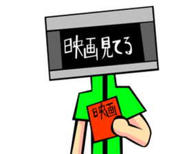 Monitor human01 sticker #6979092