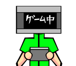 Monitor human01 sticker #6979093