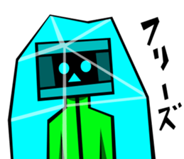 Monitor human01 sticker #6979095